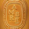 Ambre (ámbar) – vela extragrande