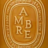 Ambre (ámbar) – vela grande